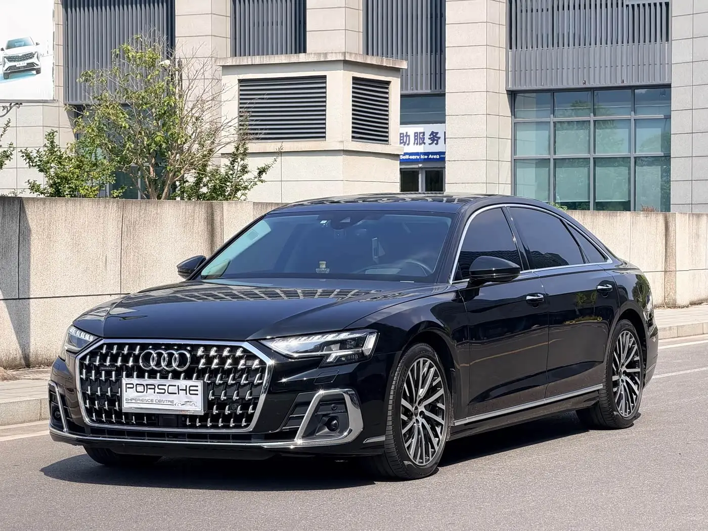 Audi A8, 2023
