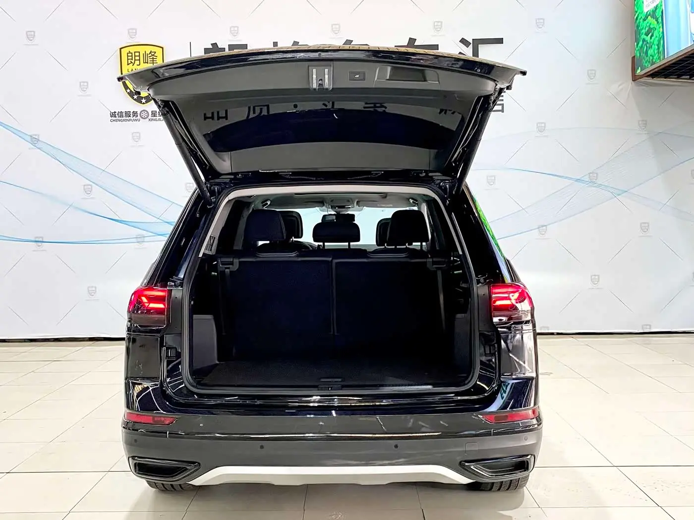 Volkswagen Teramont 2024 — Photo 8/19