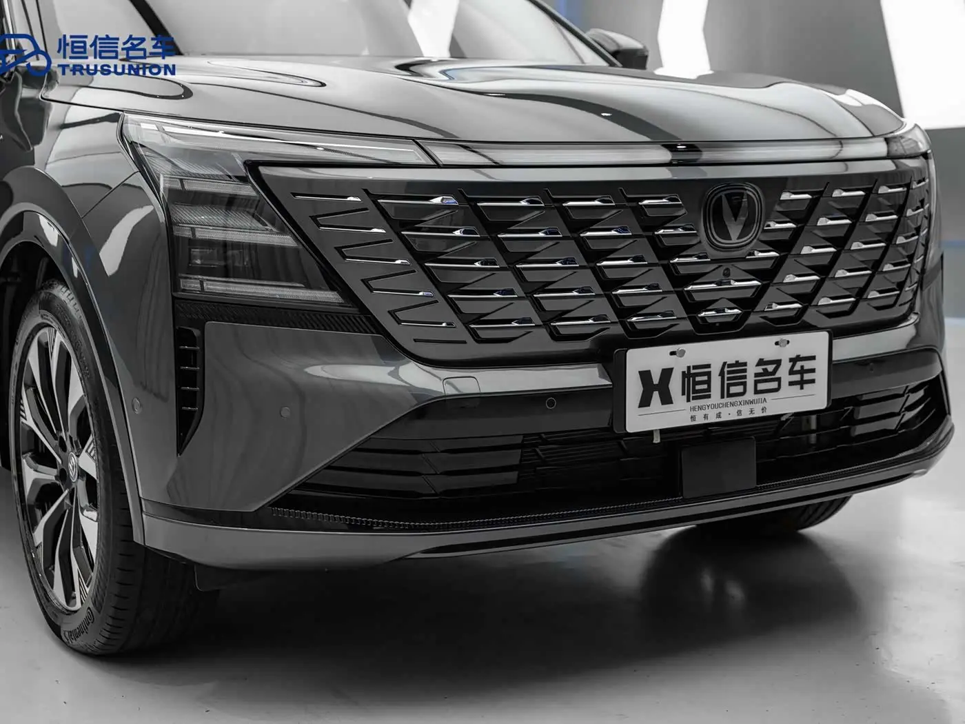 Changan CS75 PLUS 2025 — Фото 9/20