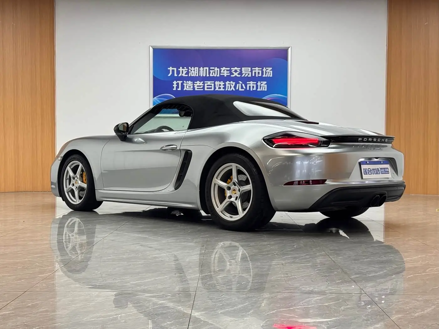 Porsche 718 2016 — ფოტო 6/19