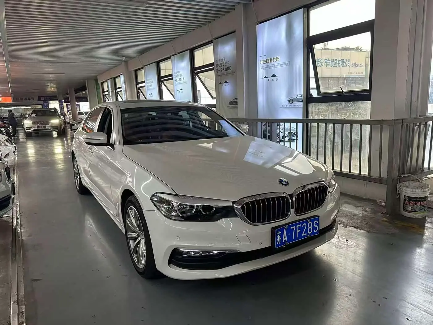 BMW 5 Series 2018 — Фото 3/11