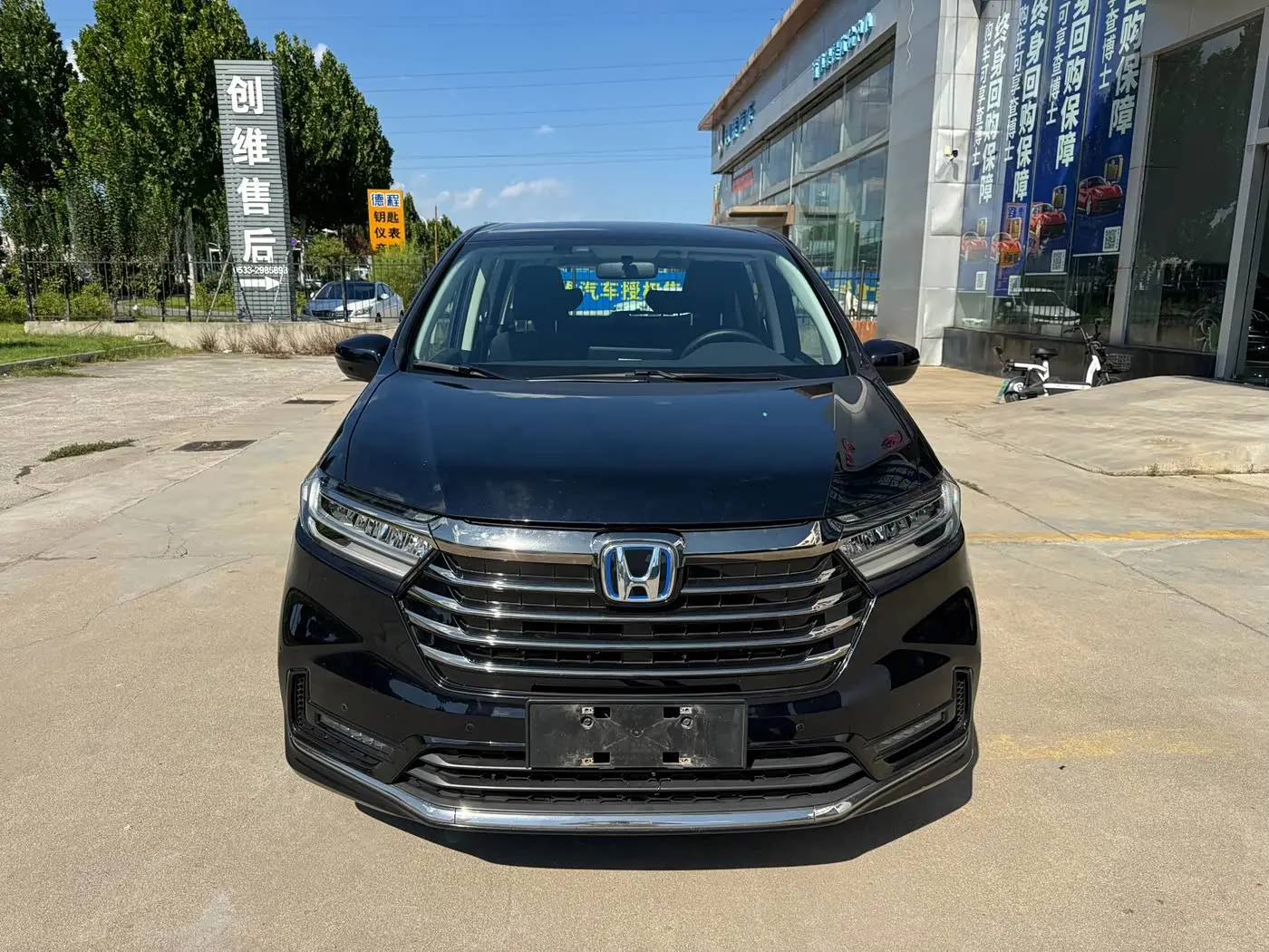 Honda Odyssey 2024 — Photo 2/14
