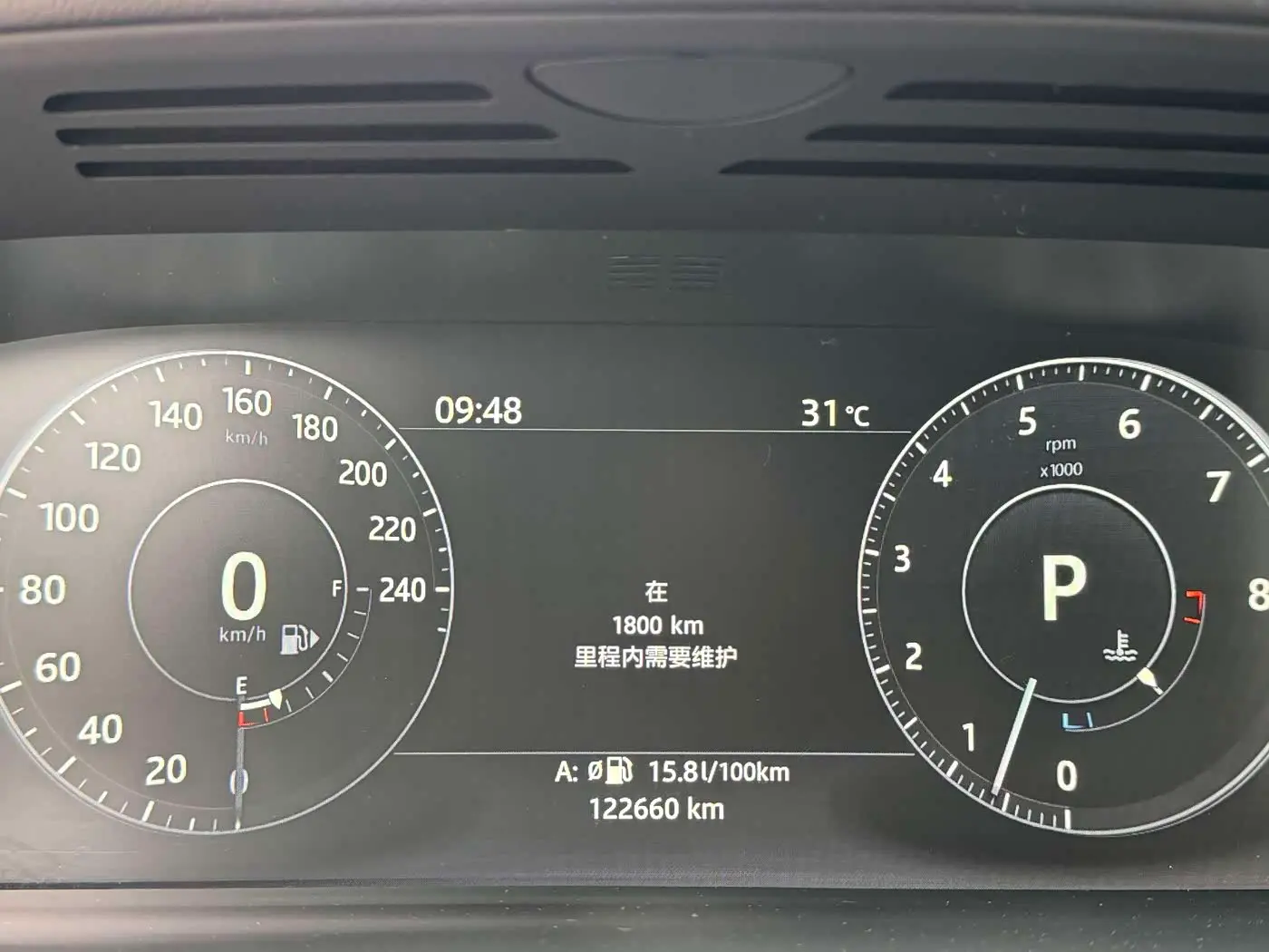 Land Rover Range Rover Sport 2018 — Photo 15/16