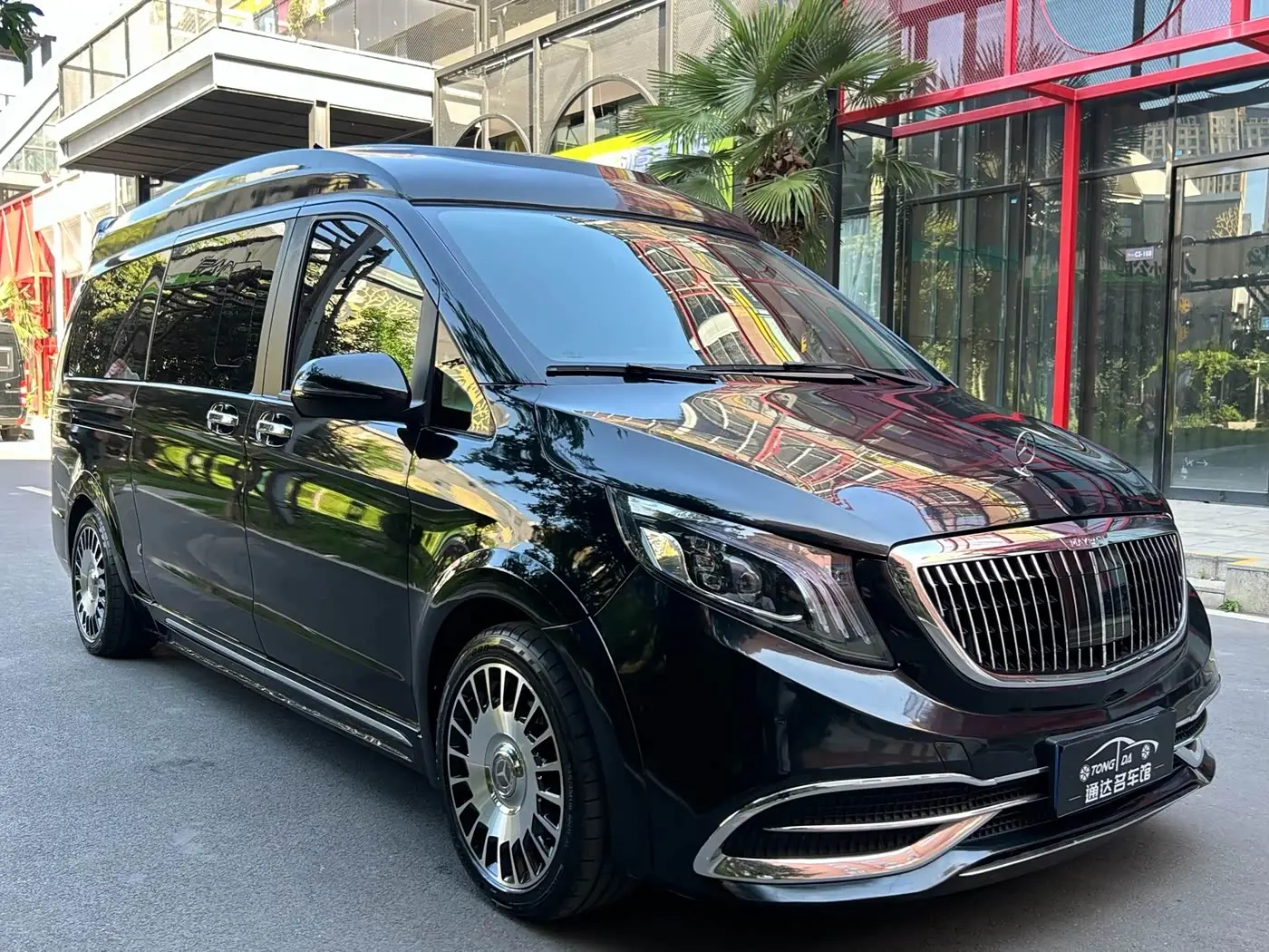 Mercedes-Benz V-Class 2020 — Photo 3/20