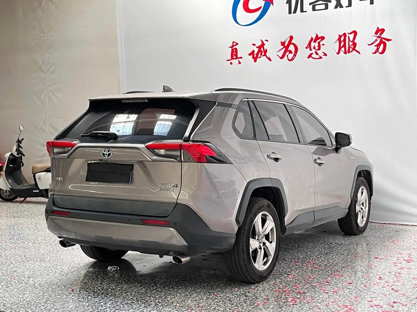 Toyota RAV4 Rongfang 2020 — Photo 18/19