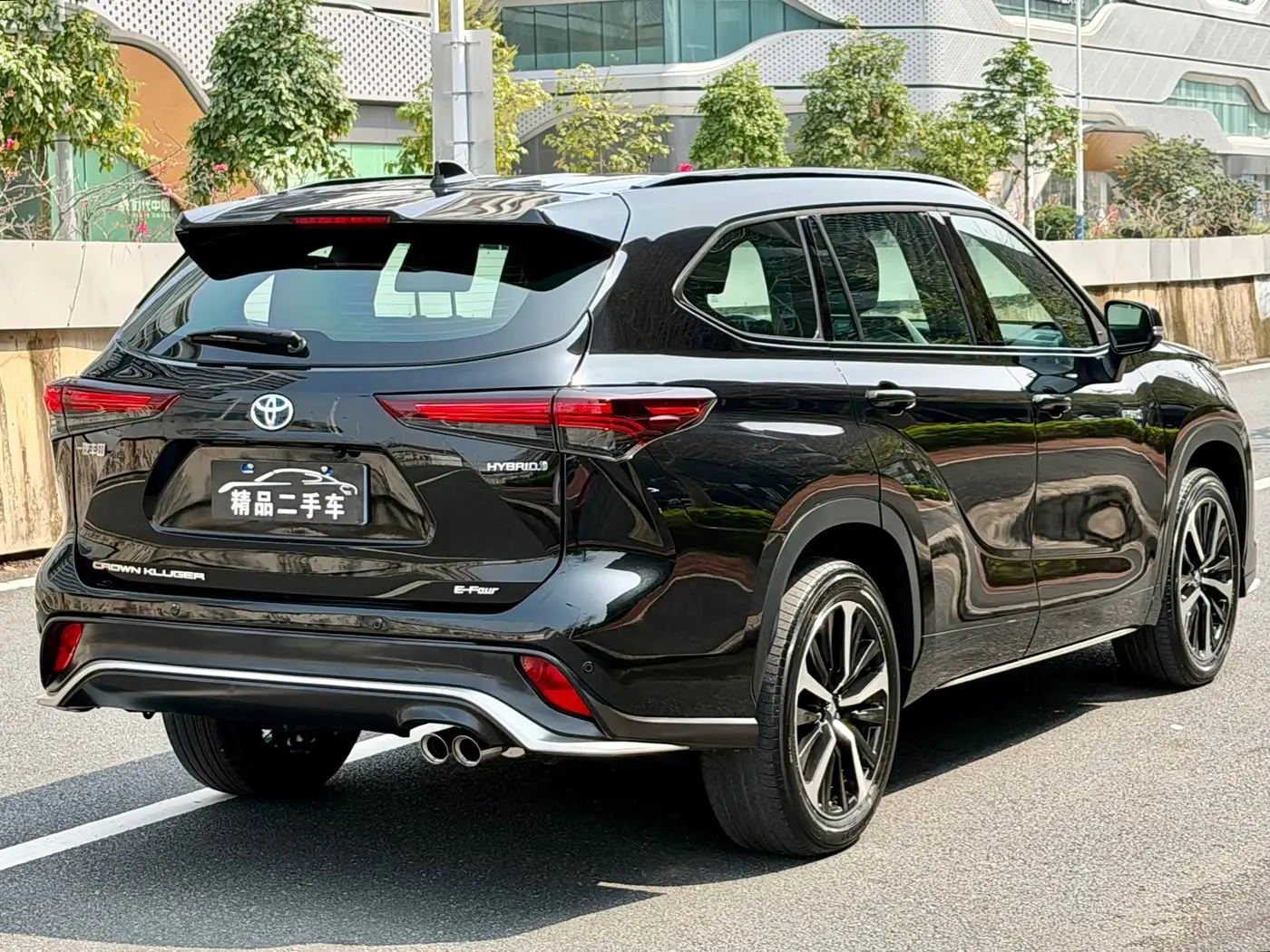 Toyota Crown Kluger 2024 — Şəkil 6/20