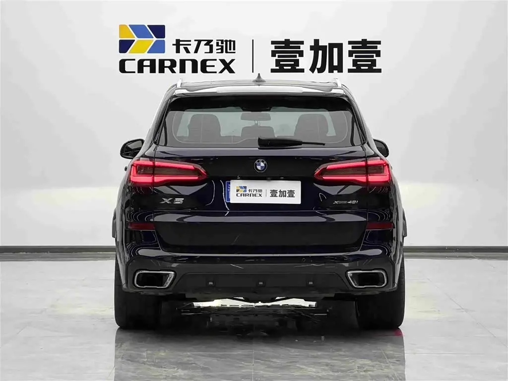 BMW X5 2020 — ფოტო 16/17