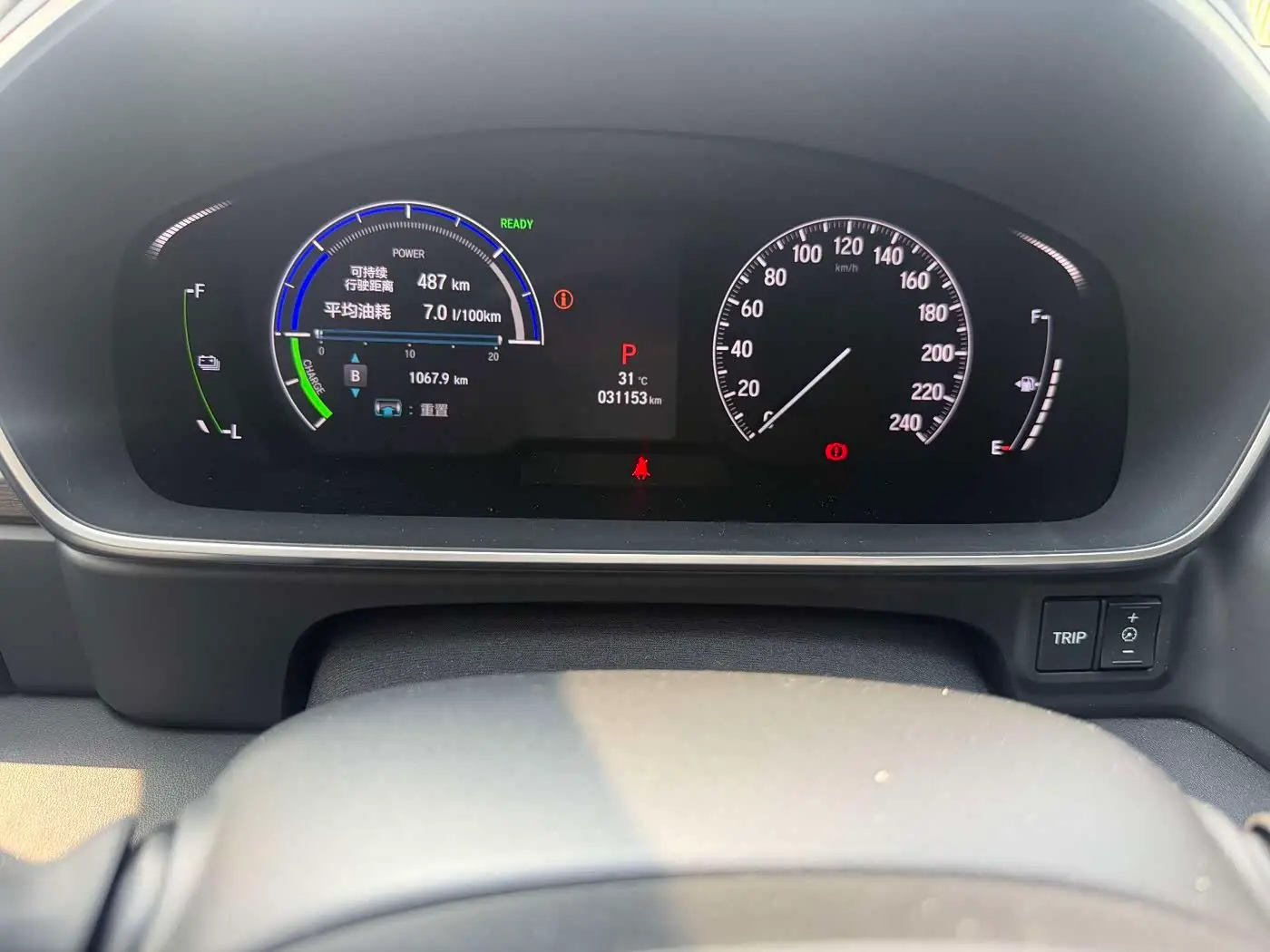 Honda Odyssey 2022 — ფოტო 15/20