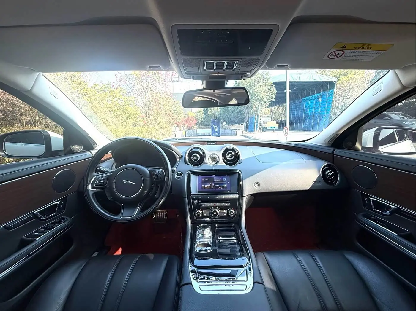 Jaguar XJ 2017 — Şəkil 9/9