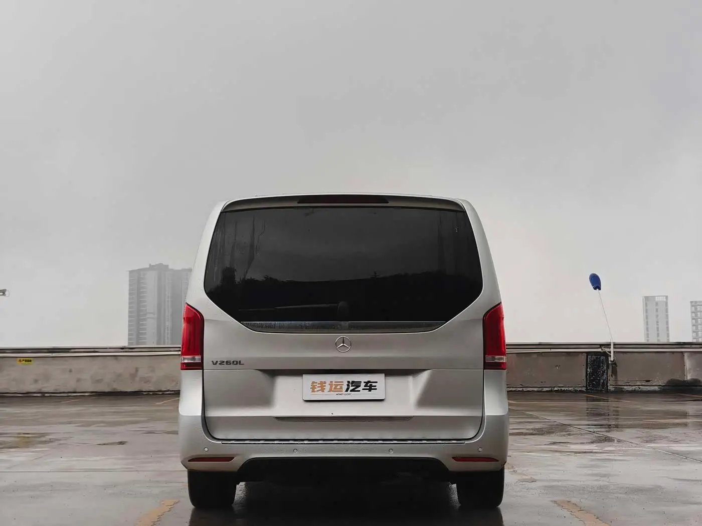 Mercedes-Benz V-Class 2023 — Şəkil 5/20