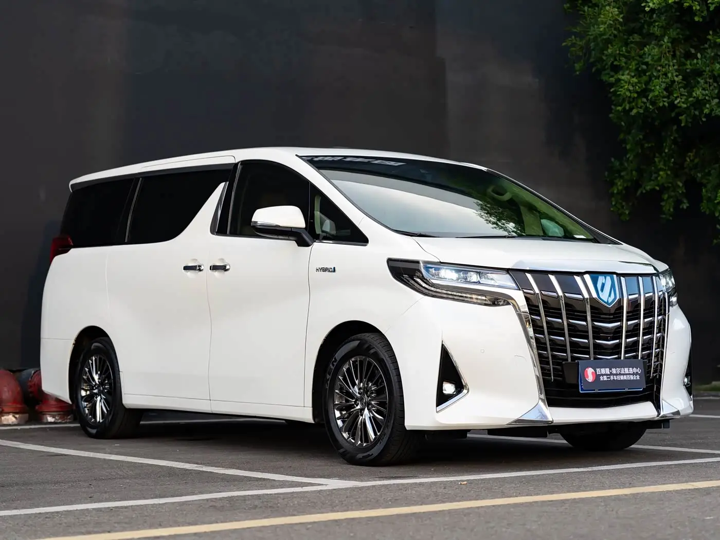 Toyota Alphard 2021 — Photo 3/16