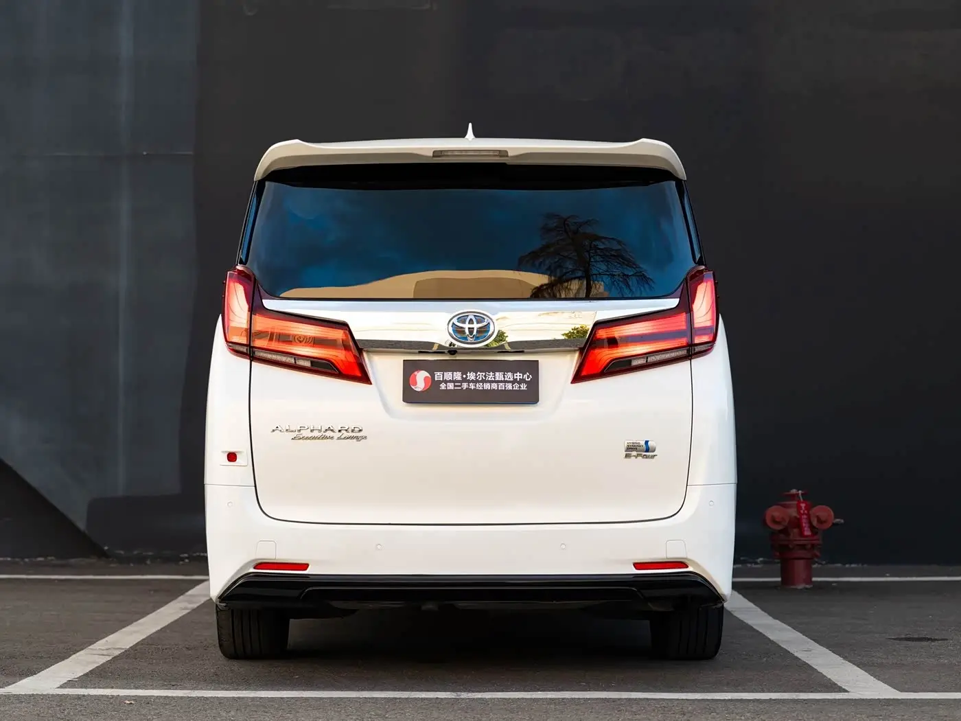 Toyota Alphard 2021 — Photo 15/16