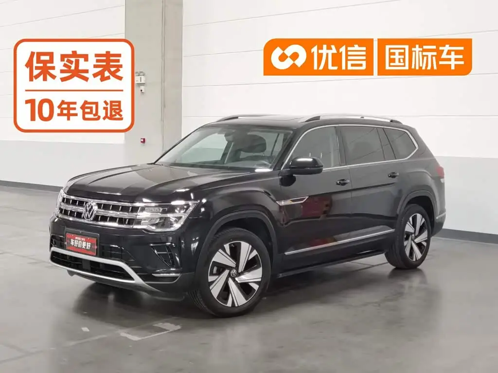 Volkswagen Teramont, 2024