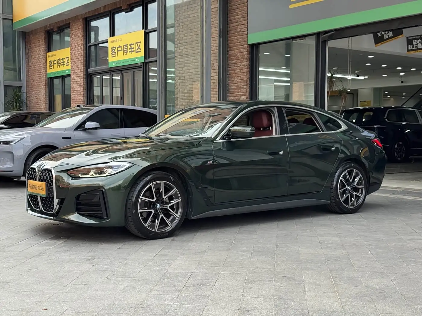 BMW 4 Series 2023 — Photo 4/20