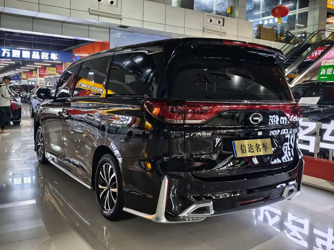 GAC Trumpchi Trumpchi M8 2022 — Фото 15/20