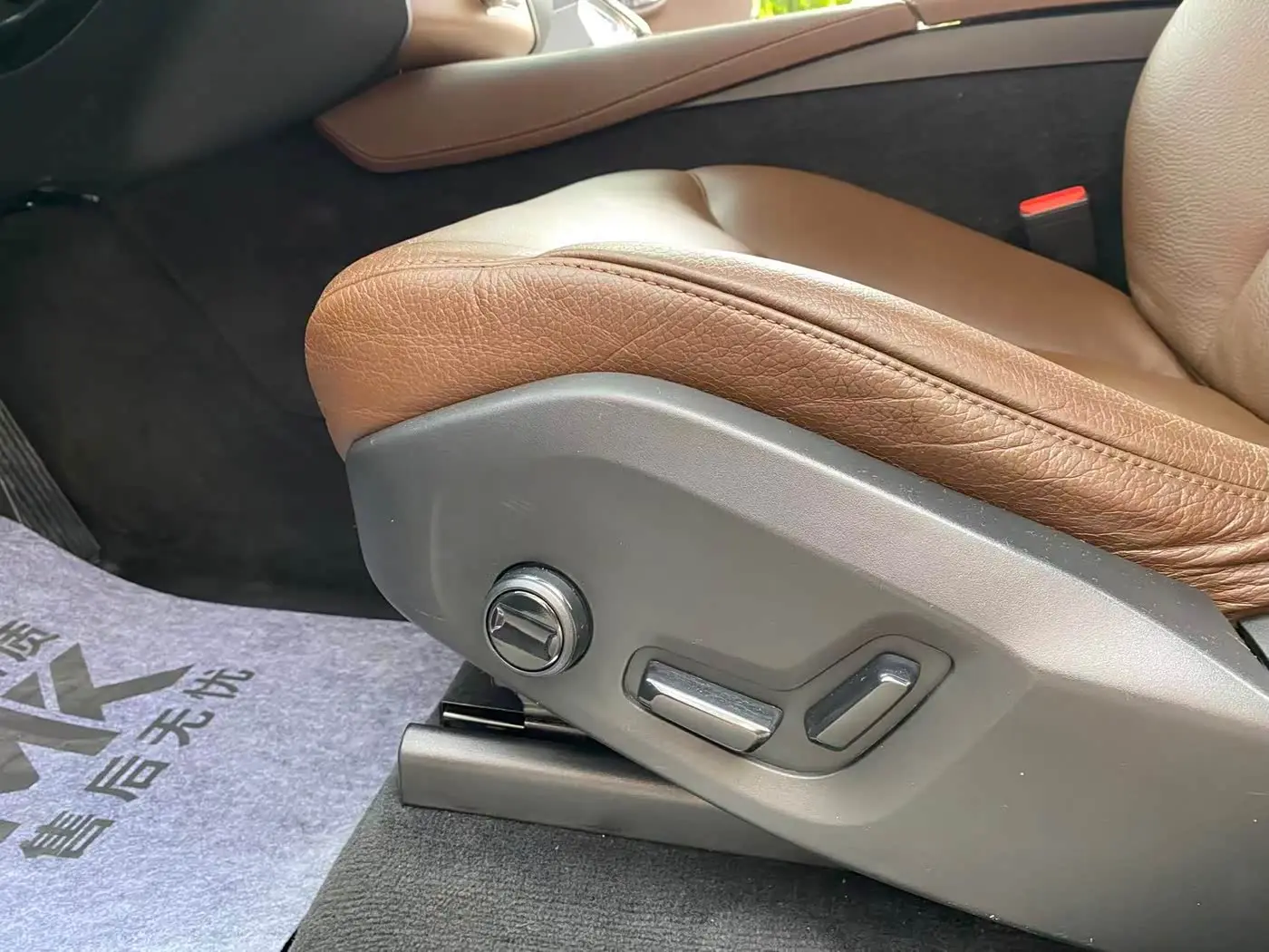 Volvo XC90 2021 — Şəkil 19/20