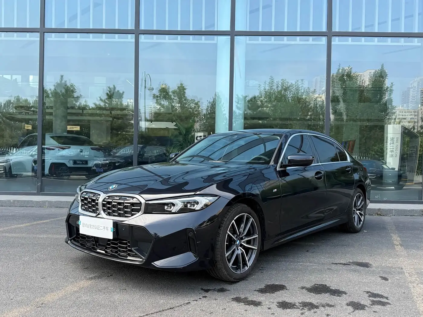 BMW 3 Series, 2026