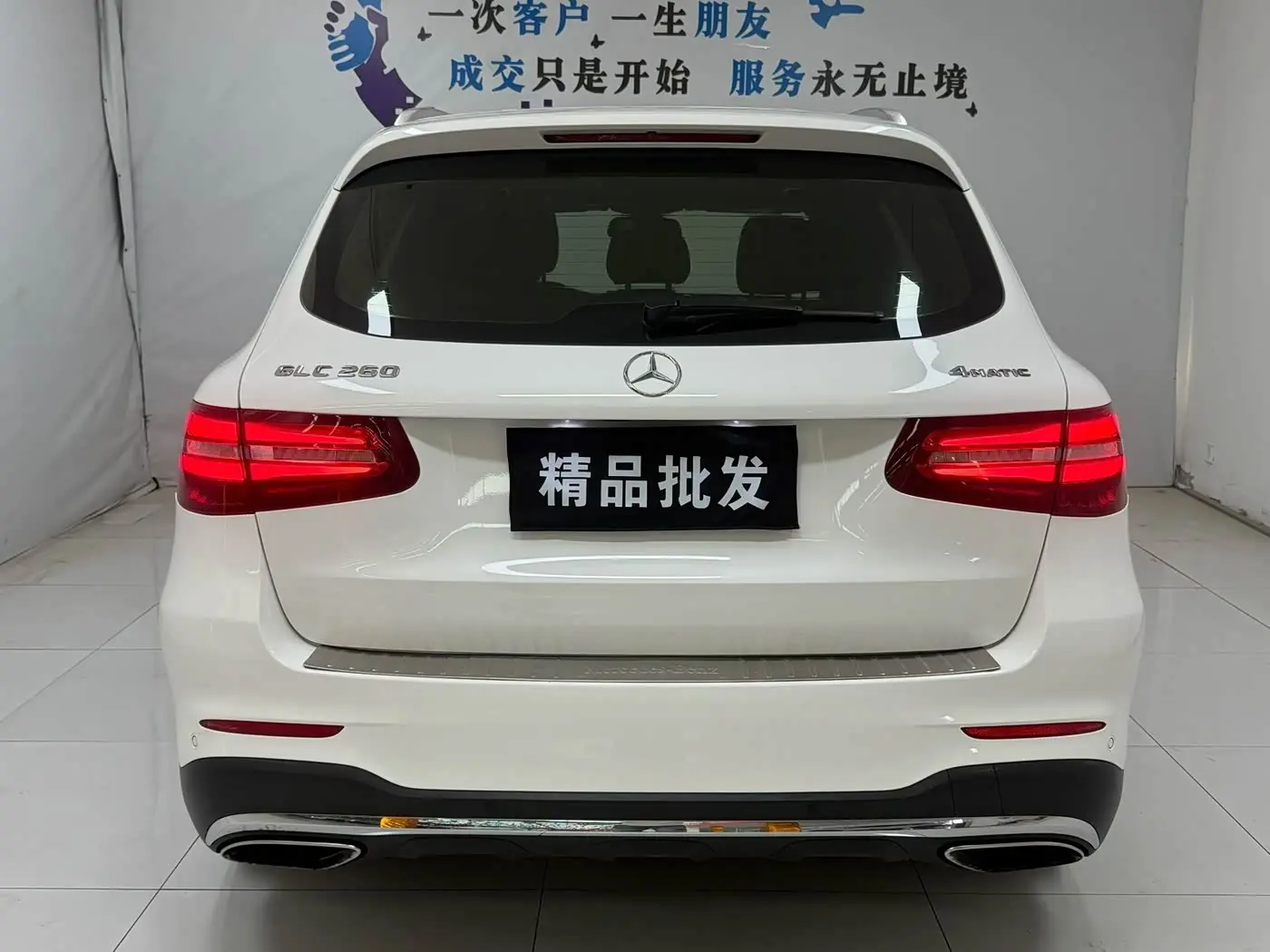 Mercedes-Benz GLC 2016 — Фото 5/9
