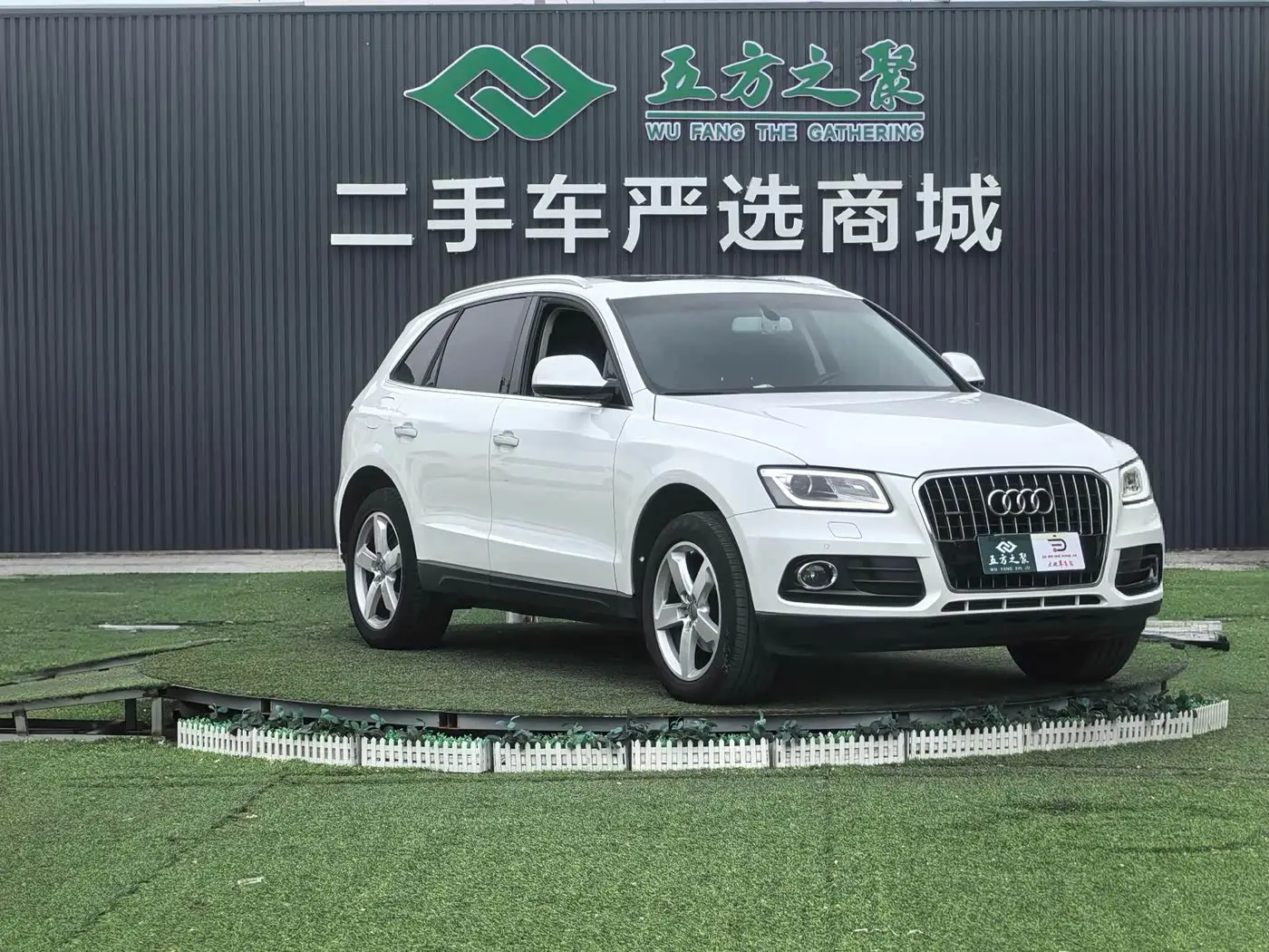Audi Q5 2016 — Фото 3/20