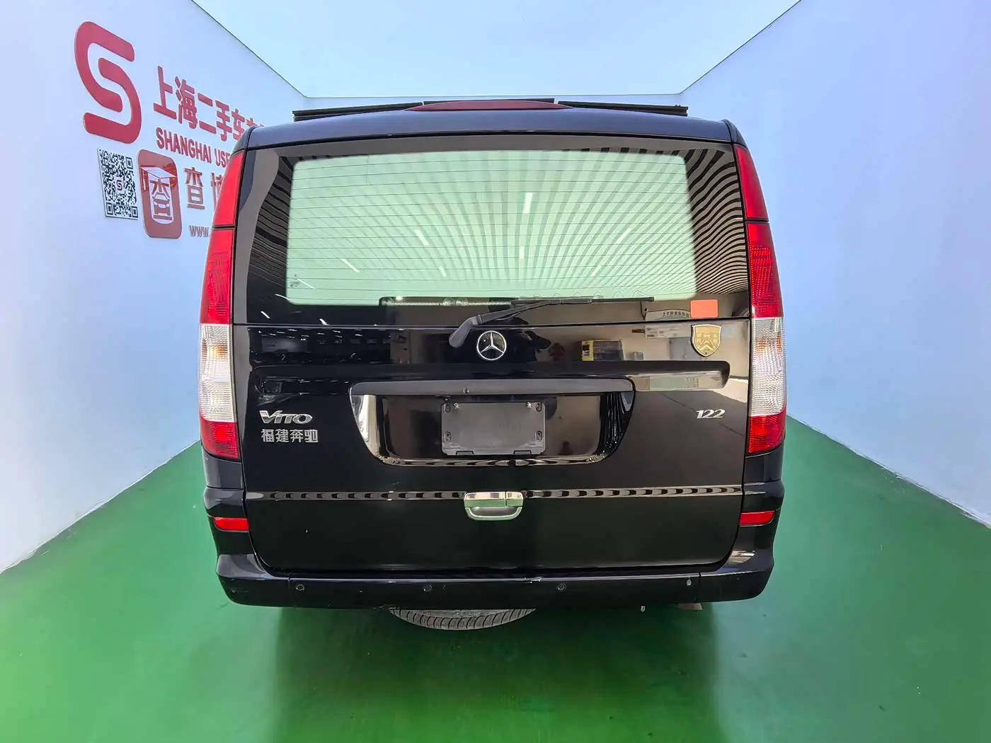 Mercedes-Benz Vito 2015 — Photo 5/18