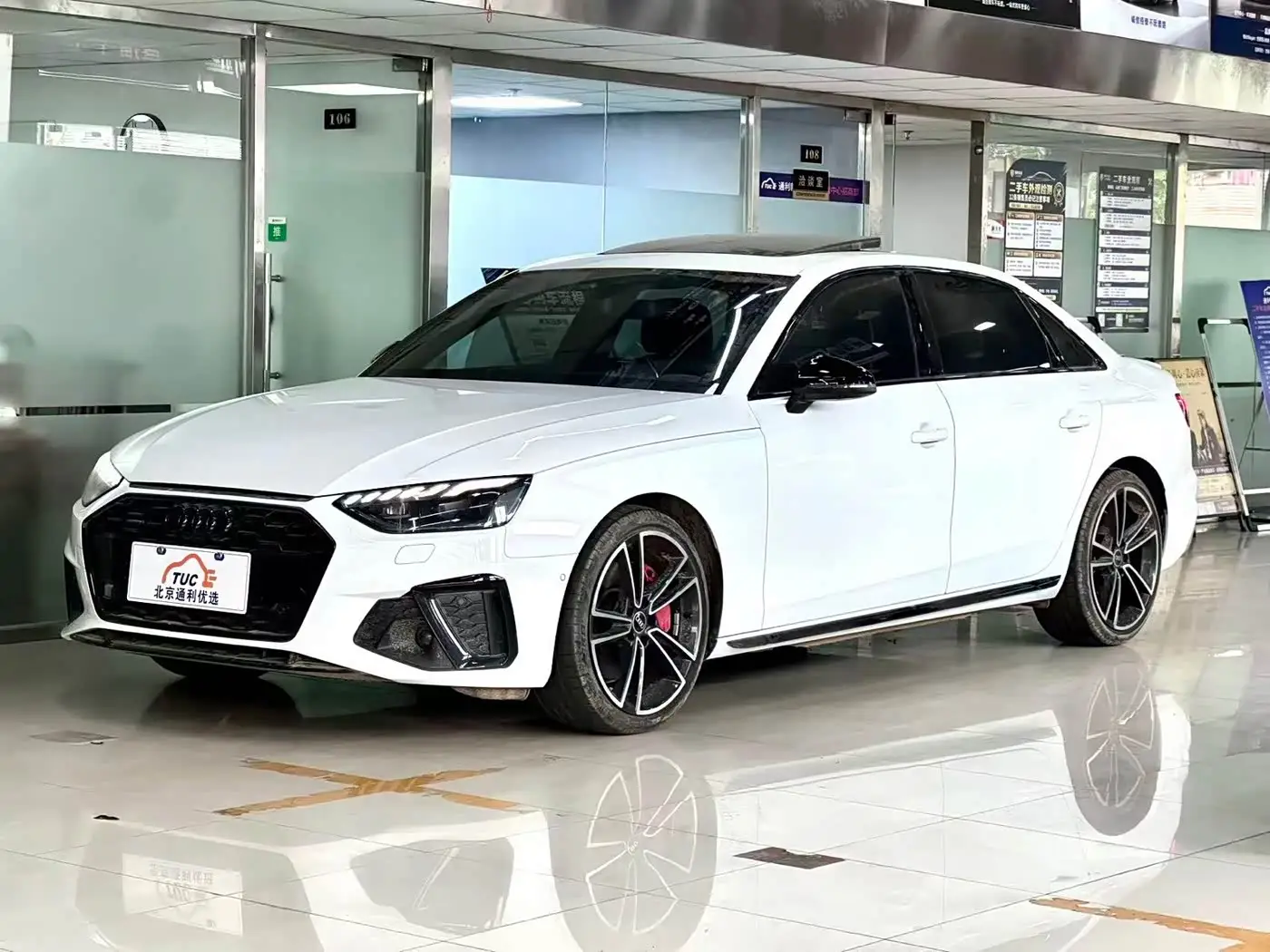 Audi A4L, 2024