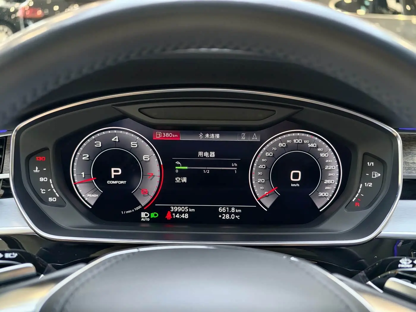 Audi A8 2020 — Фото 20/20