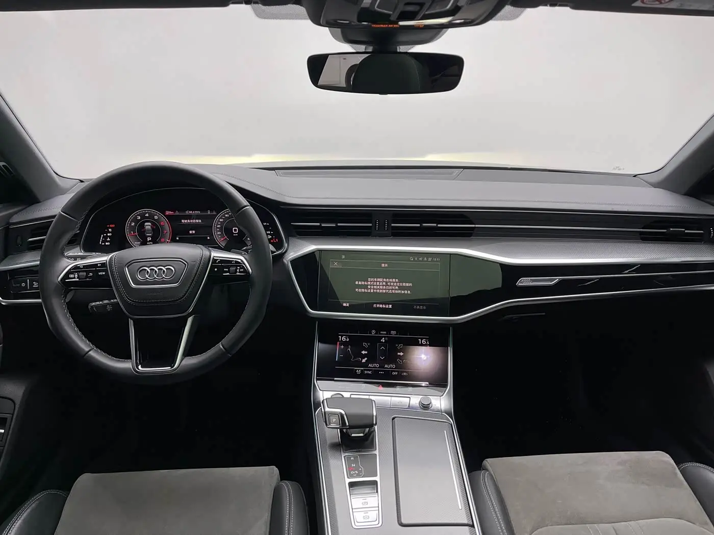 Audi A6L 2024 — Şəkil 16/20