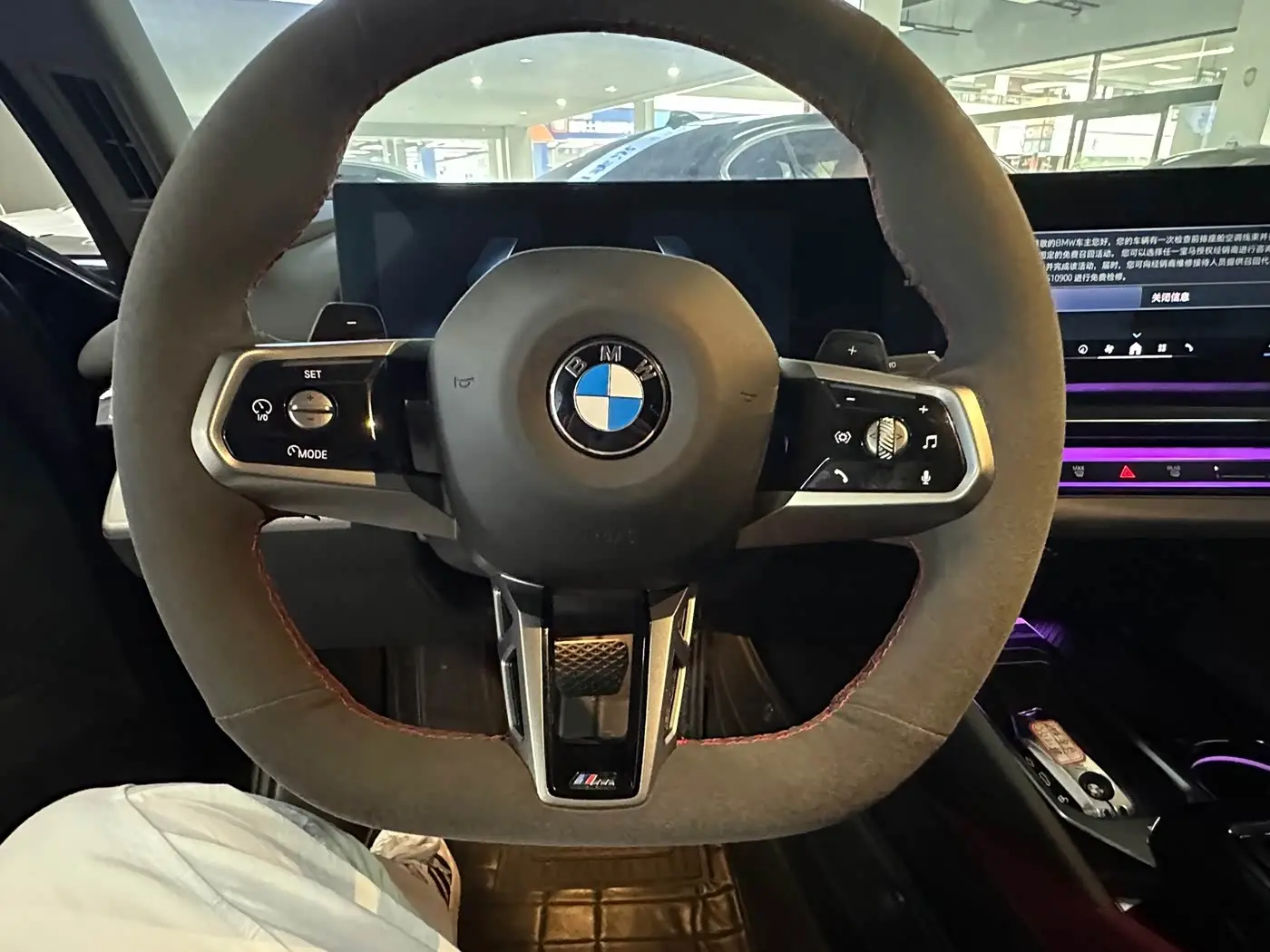 BMW 5 Series 2024 — ფოტო 7/20