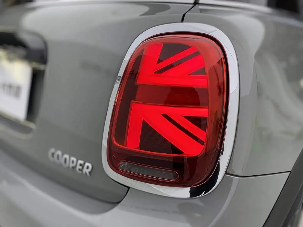 MINI MINI 2021 — Şəkil 7/20