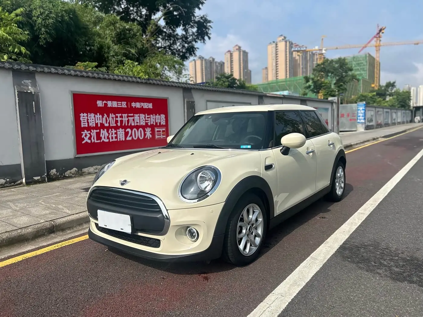 MINI MINI 2021 — Şəkil 1/13