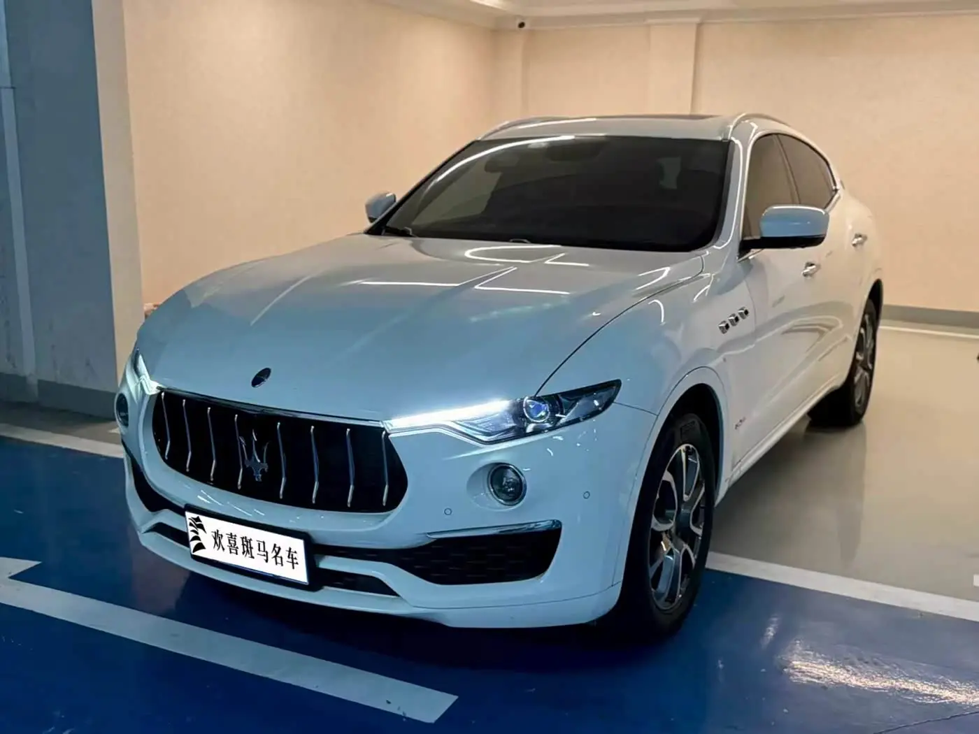 Maserati Levante 2020 — Şəkil 1/18