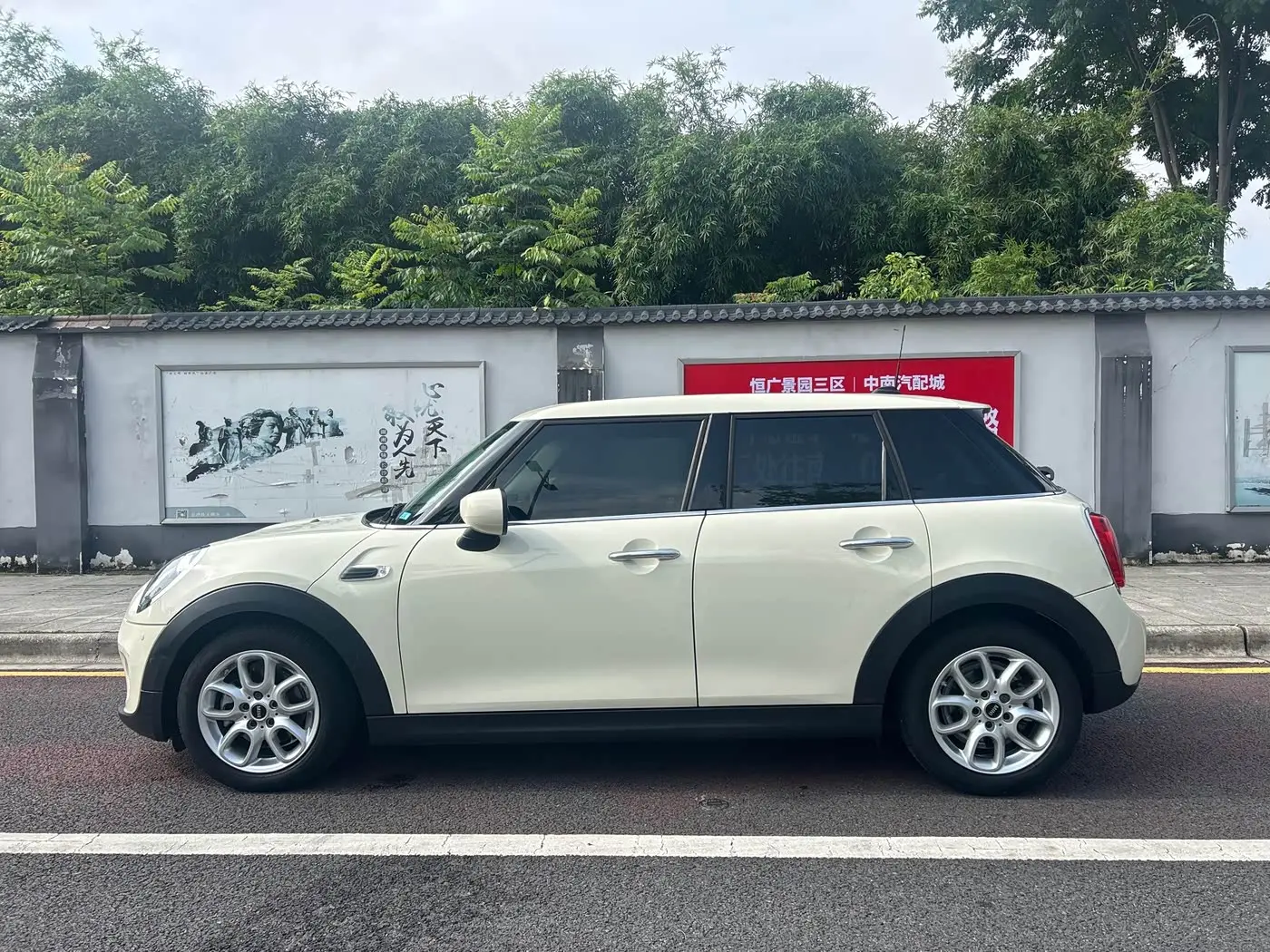 MINI MINI 2021 — Şəkil 11/13
