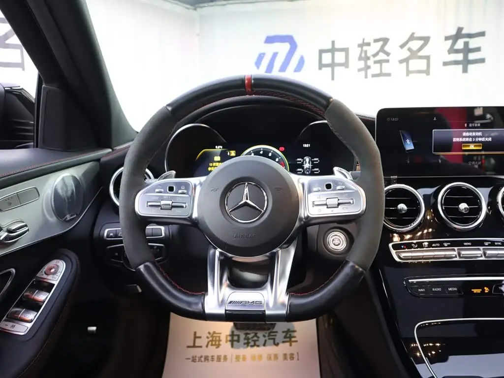 Mercedes-Benz C-Class AMG 2019 — Фото 10/20