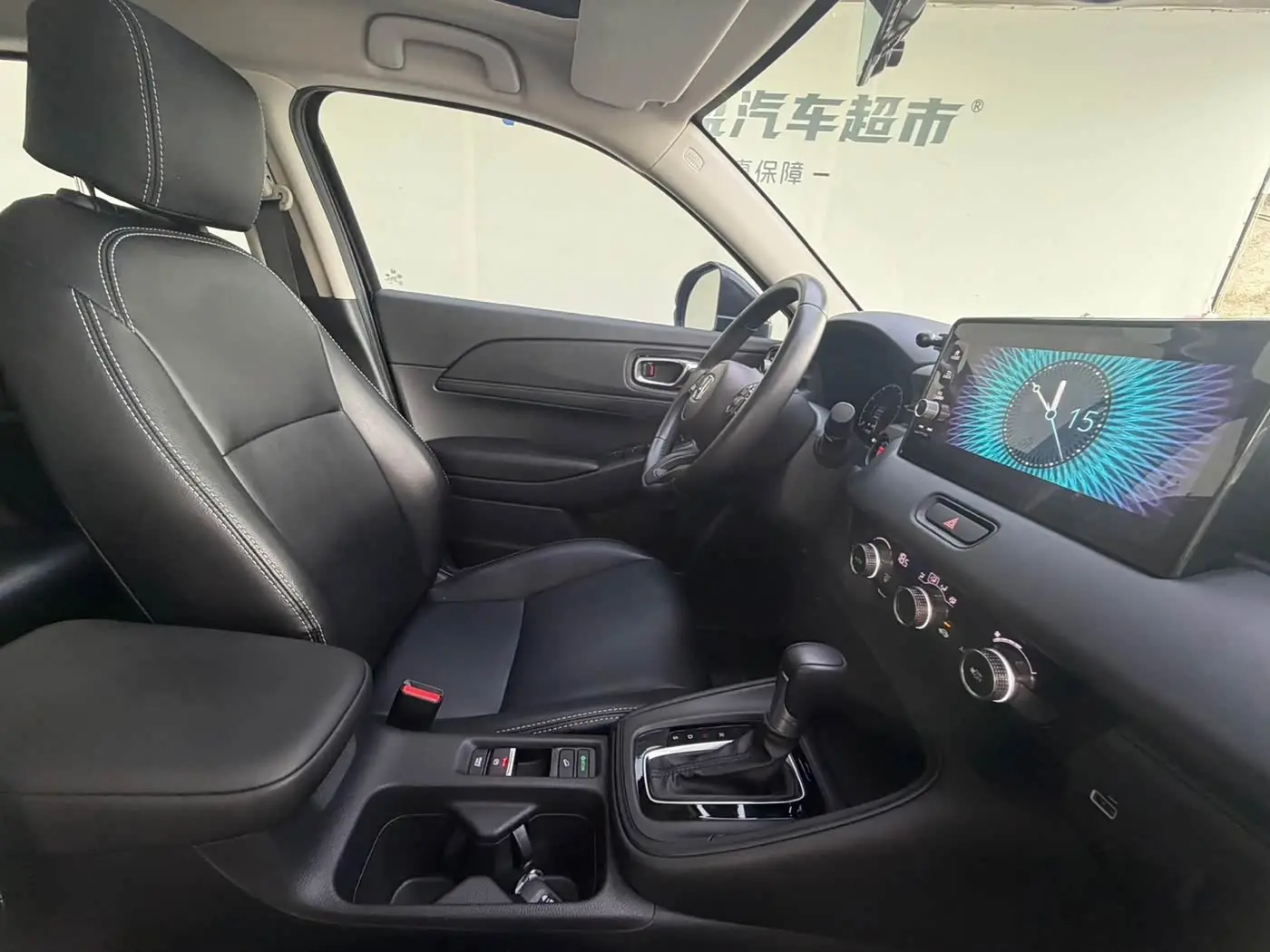 Honda XR-V 2024 — Photo 15/20