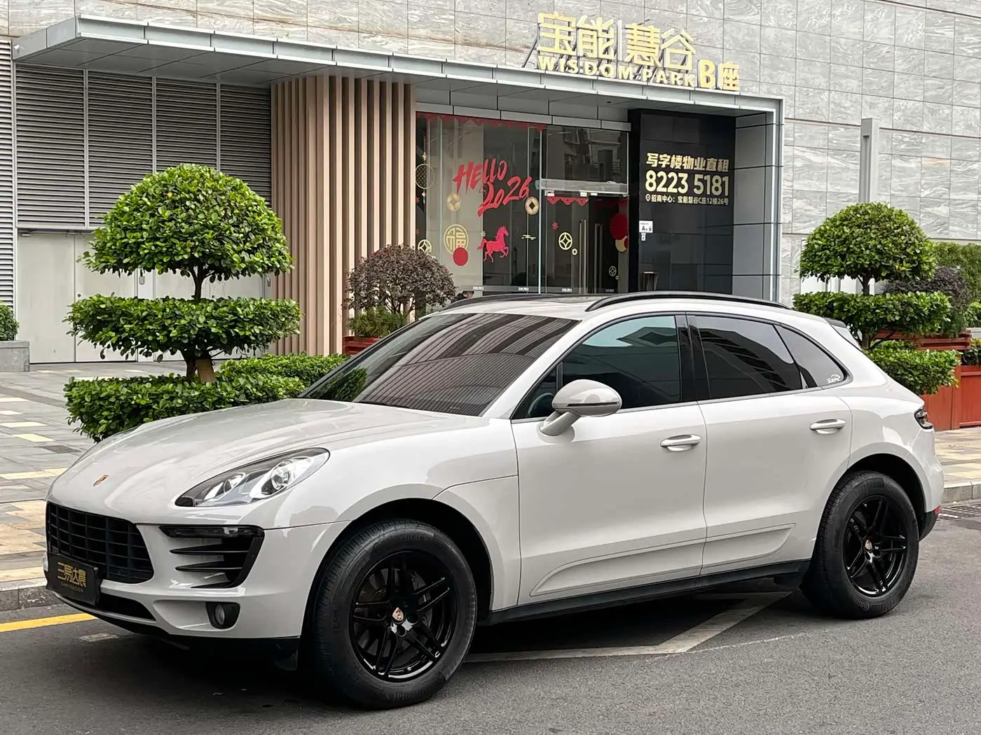 Porsche Macan 2018 — Şəkil 6/19
