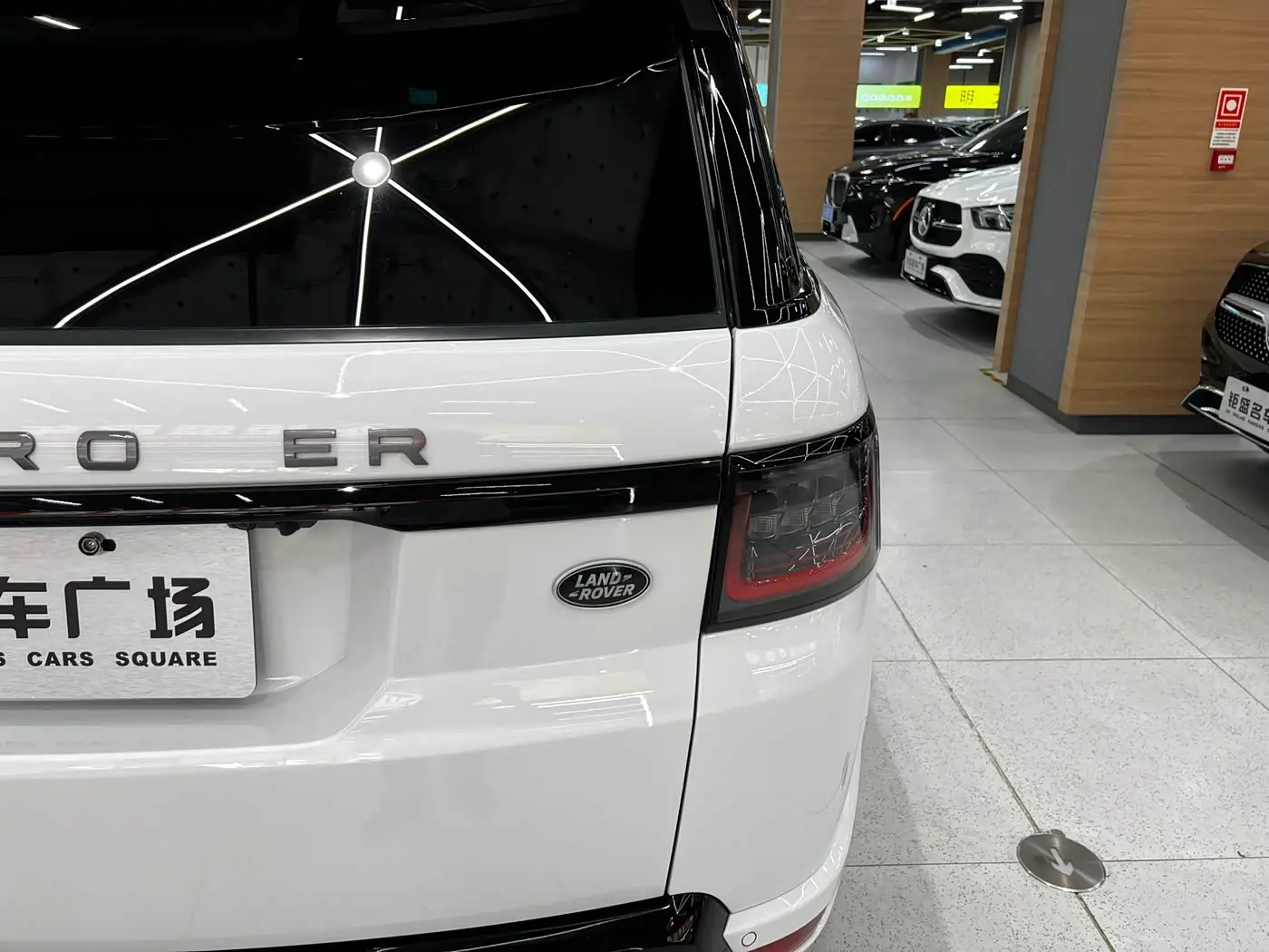 Land Rover Range Rover Sport 2020 — Şəkil 6/15
