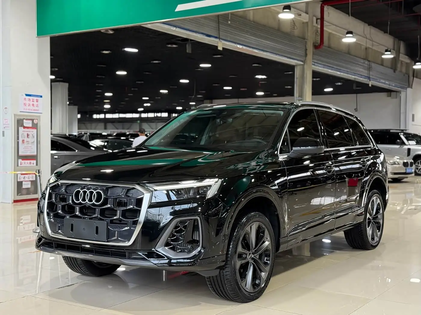 Audi Q7, 2026