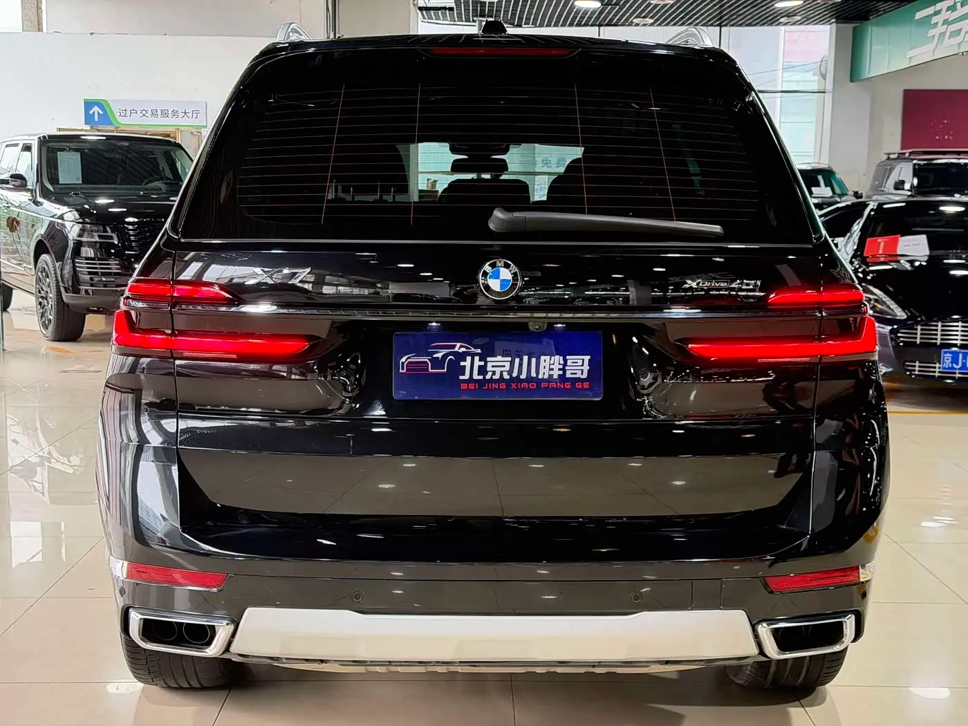 BMW X7 2023 — Şəkil 15/16