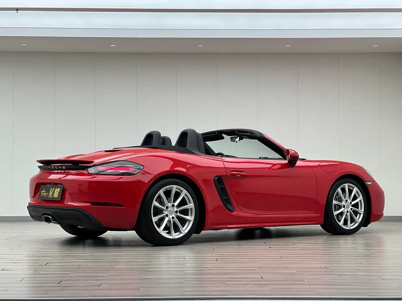 Porsche 718 2018 — Şəkil 7/20