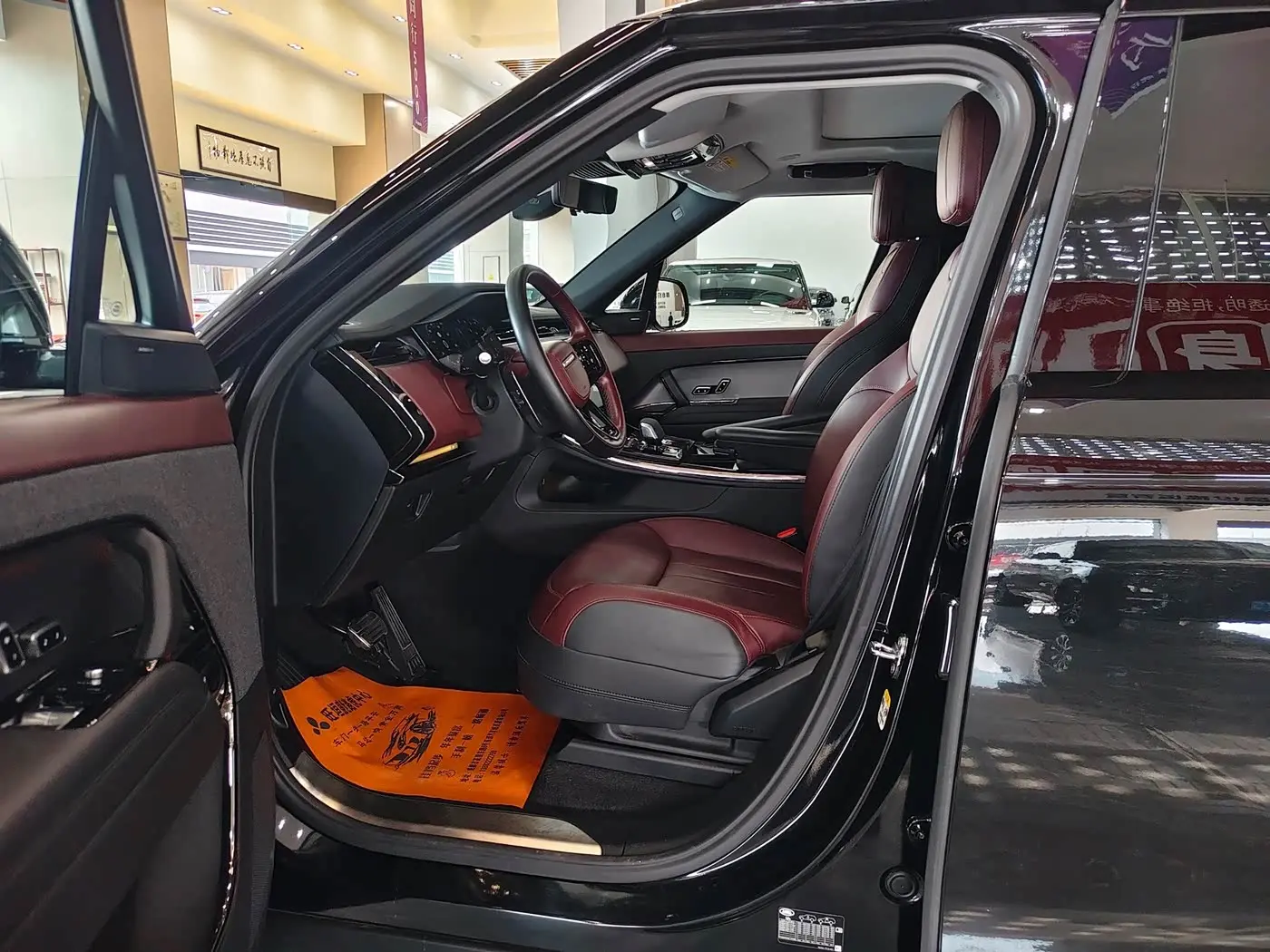 Land Rover Range Rover Sport 2024 — Photo 6/20