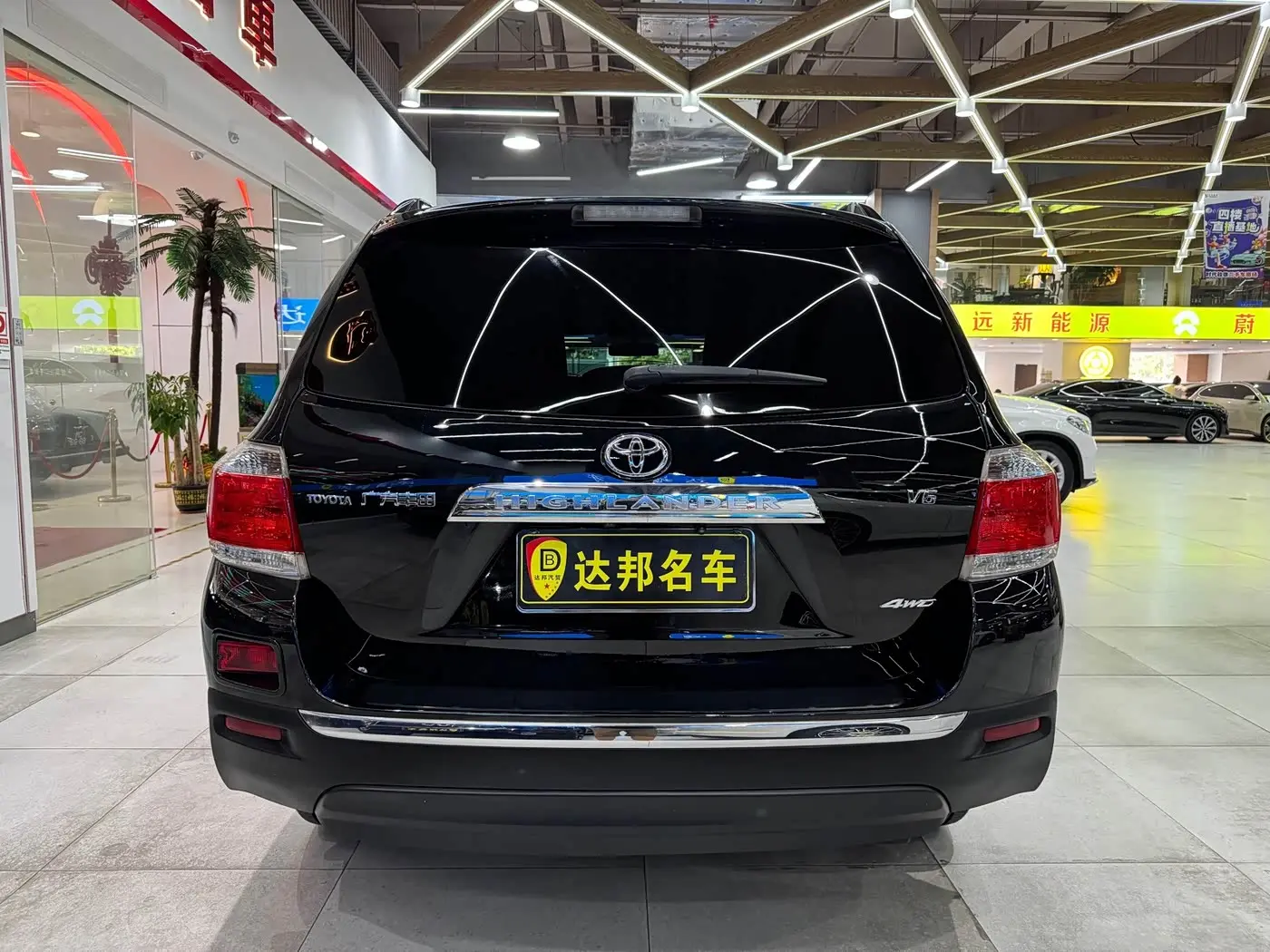 Toyota Highlander 2014 — ფოტო 16/17