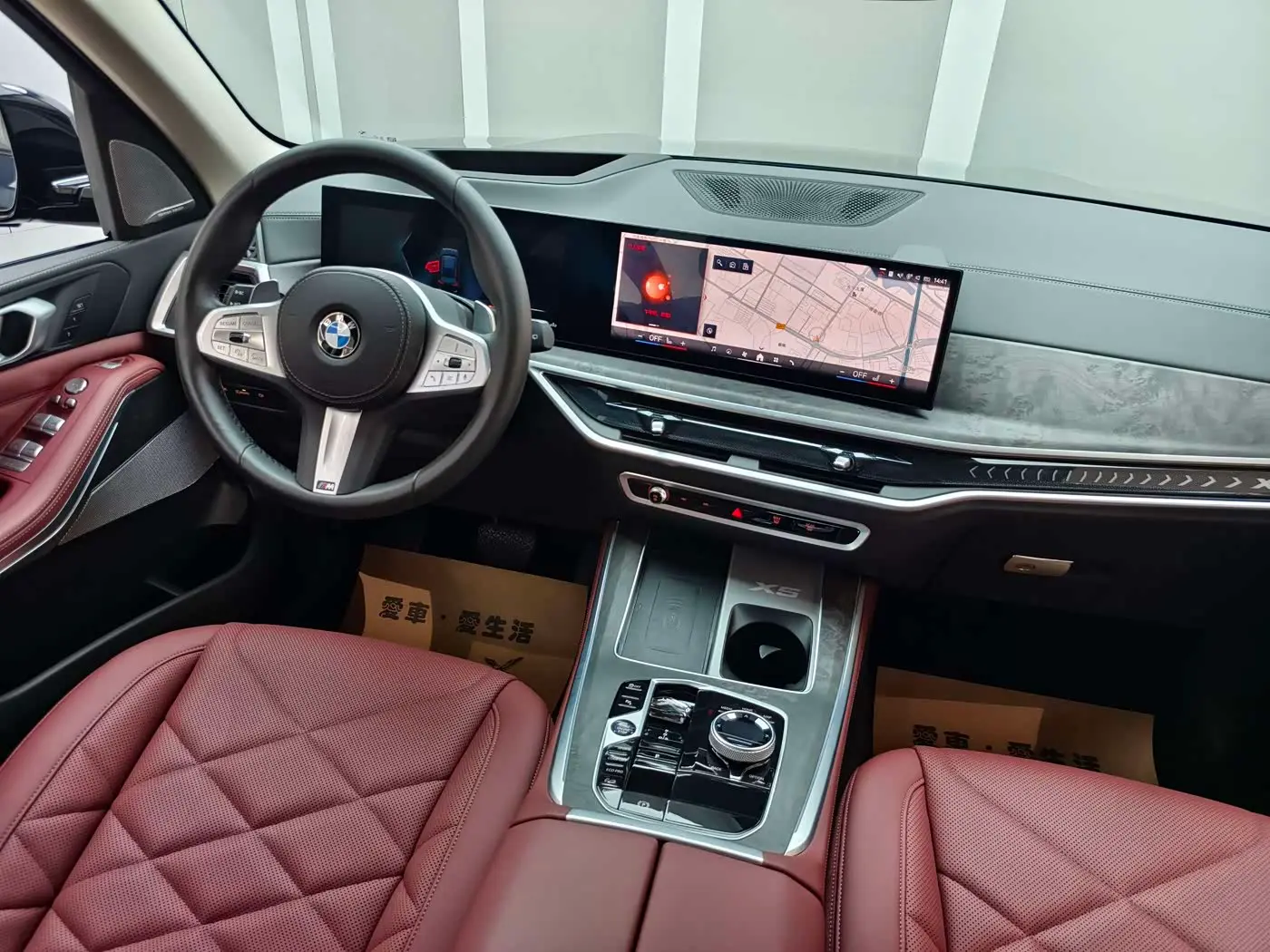 BMW X5 2025 — Photo 9/15