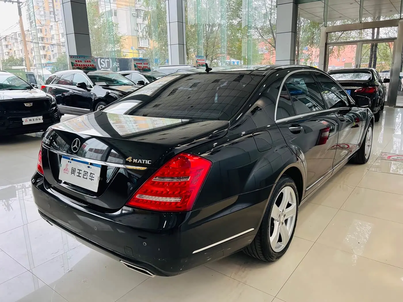 Mercedes-Benz S-Class 2011 — Şəkil 6/20