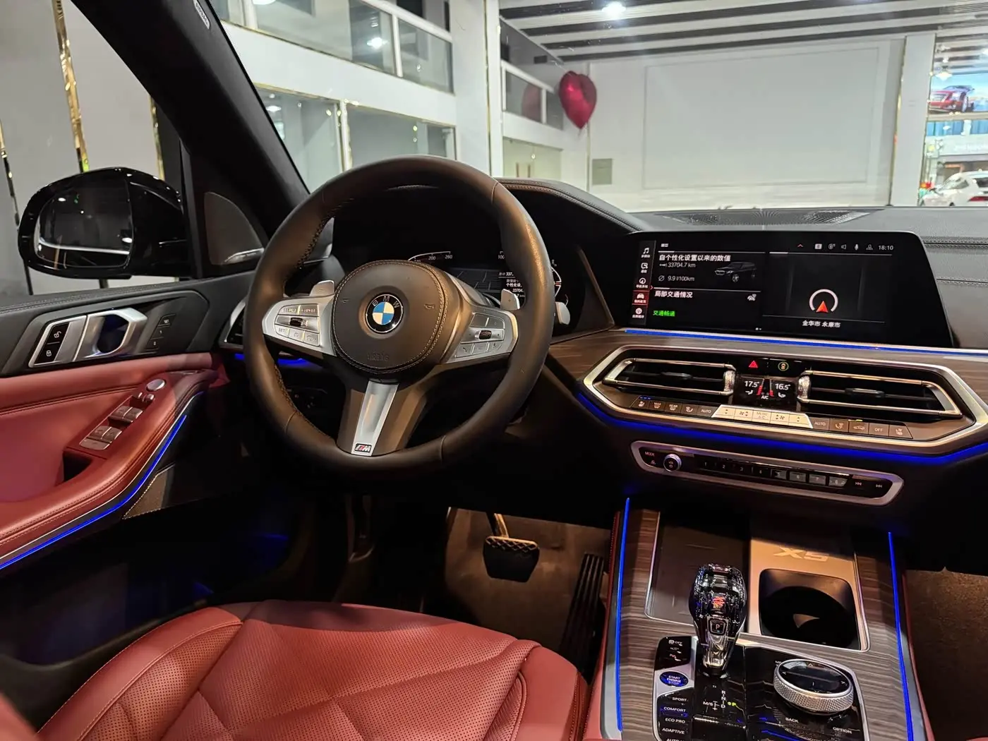 BMW X5 2023 — Photo 7/13