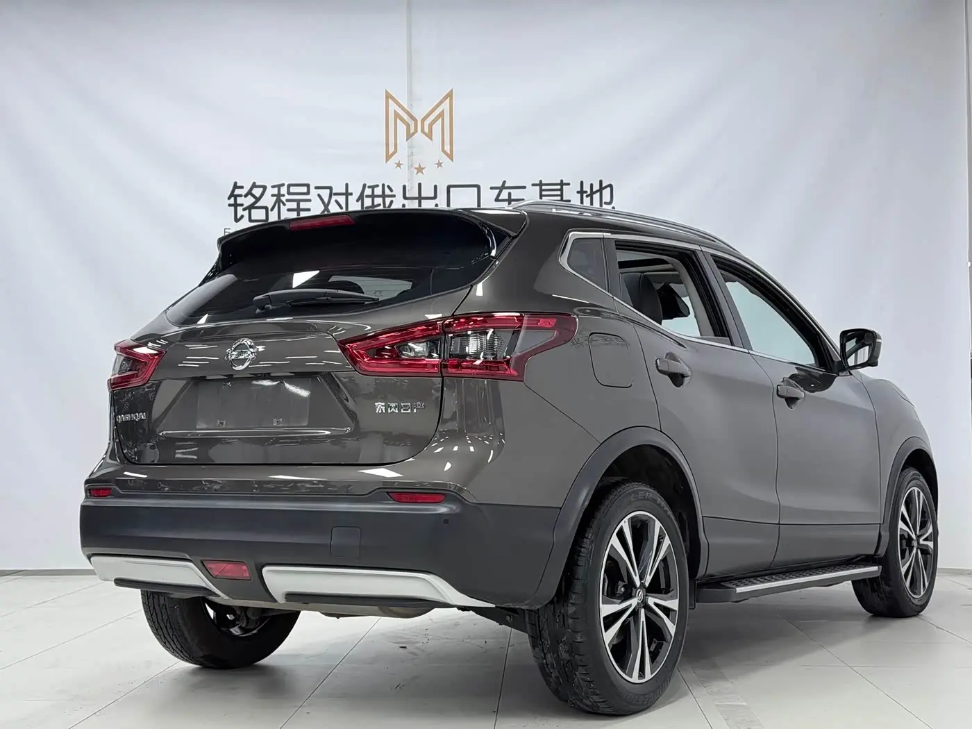 Nissan Qashqai 2022 — Şəkil 4/20