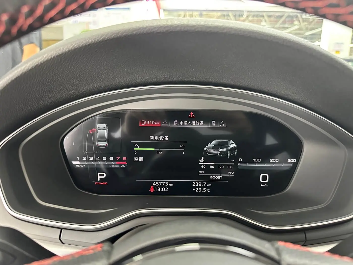Audi S4 2021 — Photo 17/20