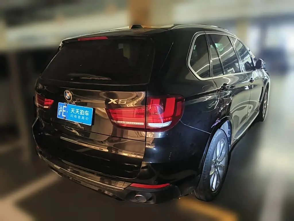 BMW X5 2018 — Фото 2/13