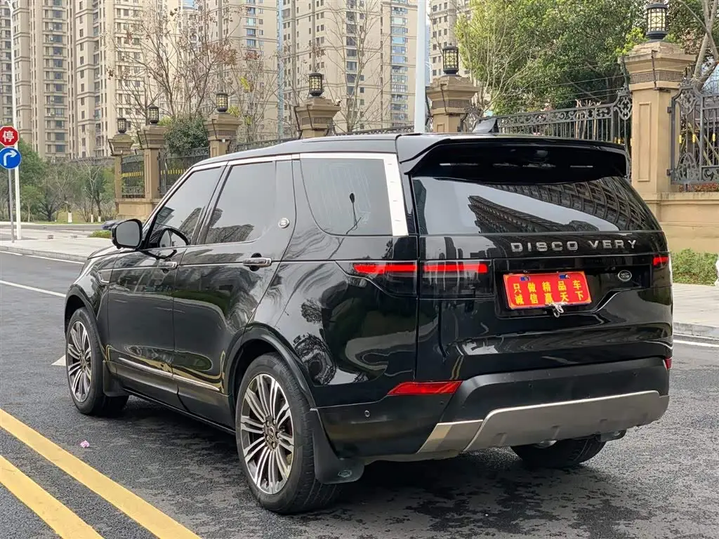 Land Rover Discovery 2019 — Şəkil 6/20