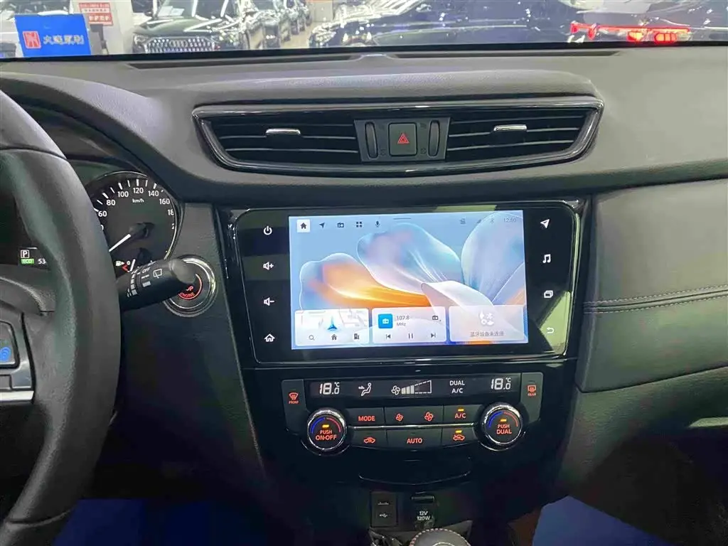 Nissan X-Trail 2021 — Photo 9/18