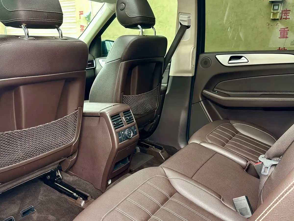 Mercedes-Benz GLS 2016 — Photo 9/20
